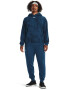 Under Armour Фитнес худи Rival - Pepit.bg