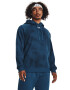 Under Armour Фитнес худи Rival - Pepit.bg