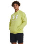 Under Armour Фитнес худи Rival с лого - Pepit.bg