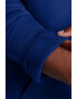 Under Armour Фитнес худи Rival с лого - Pepit.bg