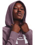 Under Armour Фитнес худи Rival с лого - Pepit.bg