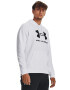 Under Armour Фитнес худи Rival с лого - Pepit.bg