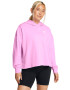 Under Armour Фитнес худи Rival Terry - Pepit.bg