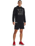 Under Armour Фитнес худи Rock с принт - Pepit.bg