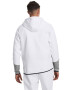 Under Armour Фитнес худи Unstoppable с цип - Бял/Сив - Pepit.bg