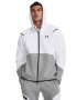 Under Armour Фитнес худи Unstoppable с цип - Бял/Сив - Pepit.bg