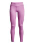 Under Armour Фитнес клин Motion с лого - Pepit.bg