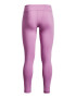 Under Armour Фитнес клин Motion с лого - Pepit.bg