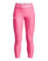 Under Armour Фитнес клин с лого - Pepit.bg