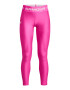 Under Armour Фитнес клин с лого - Pepit.bg