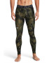 Under Armour Фитнес клин с шарка - Pepit.bg