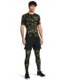 Under Armour Фитнес клин с шарка - Pepit.bg