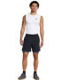 Under Armour Фитнес къс клин - Pepit.bg
