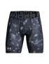Under Armour Фитнес къс клин - Pepit.bg
