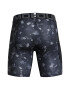 Under Armour Фитнес къс клин - Pepit.bg