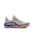 Under Armour Тренировъчни обувки Flow Dinamic - Pepit.bg