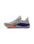 Under Armour Тренировъчни обувки Flow Dinamic - Pepit.bg
