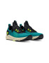 Under Armour Фитнес обувки Project Rock - Pepit.bg