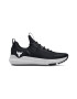 Under Armour Фитнес обувки Project Rock със синтетика - Pepit.bg