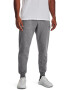 Under Armour Фитнес панталон Rival - Pepit.bg