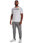 Under Armour Фитнес панталон Rival - Pepit.bg