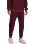 Under Armour Фитнес панталон Rival - Pepit.bg
