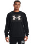 Under Armour Фитнес пухен суитшърт Rival - Pepit.bg