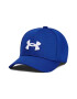 Under Armour Фитнес шапка Blitzing - Pepit.bg