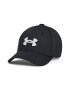 Under Armour Фитнес шапка Blitzing - Pepit.bg