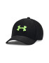 Under Armour Фитнес шапка Blitzing 3.0 - Pepit.bg