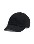 Under Armour Фитнес шапка Essentials - Pepit.bg