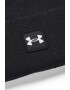Under Armour Фитнес шапка Halftime с лого - Pepit.bg