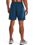Under Armour Фитнес шорти Graphic - Pepit.bg