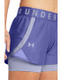 Under Armour Фитнес шорти Play Up с дизайн 2 в 1 - Pepit.bg