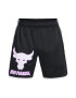 Under Armour Фитнес шорти Project Rock Disrupt - Pepit.bg