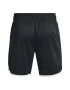 Under Armour Фитнес шорти Project Rock Disrupt - Pepit.bg