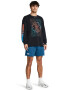 Under Armour Фитнес шорти Rival - Pepit.bg