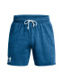 Under Armour Фитнес шорти Rival - Pepit.bg