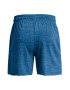 Under Armour Фитнес шорти Rival - Pepit.bg