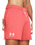 Under Armour Фитнес шорти Rival - Pepit.bg