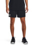 Under Armour Фитнес шорти Rival - Pepit.bg