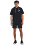 Under Armour Фитнес шорти Rival - Pepit.bg