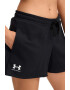 Under Armour Фитнес шорти Rival с връзка - Pepit.bg