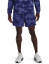 Under Armour Фитнес шорти Rival Terr с принт - Pepit.bg