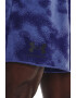 Under Armour Фитнес шорти Rival Terr с принт - Pepit.bg