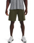 Under Armour Фитнес шорти Tech Vent - Pepit.bg