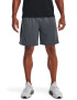 Under Armour Фитнес шорти Tech Vent - Pepit.bg
