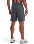 Under Armour Фитнес шорти Tech Vent - Pepit.bg