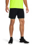 Under Armour Фитнес шорти Tech™ - Pepit.bg
