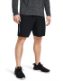Under Armour Свободни фитнес шорти Tech™ - Pepit.bg